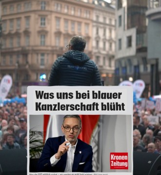 🇦🇹